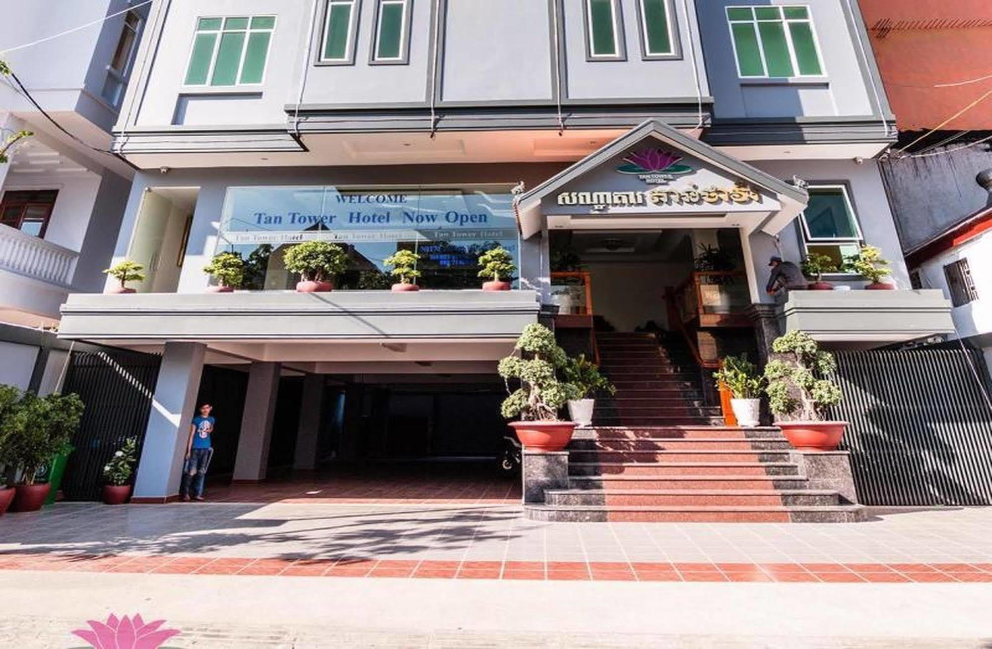 Tan Tower Hotel Phnom Penh Exterior foto